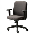 Mesh office chair with adjustable lumbar support and swivel function